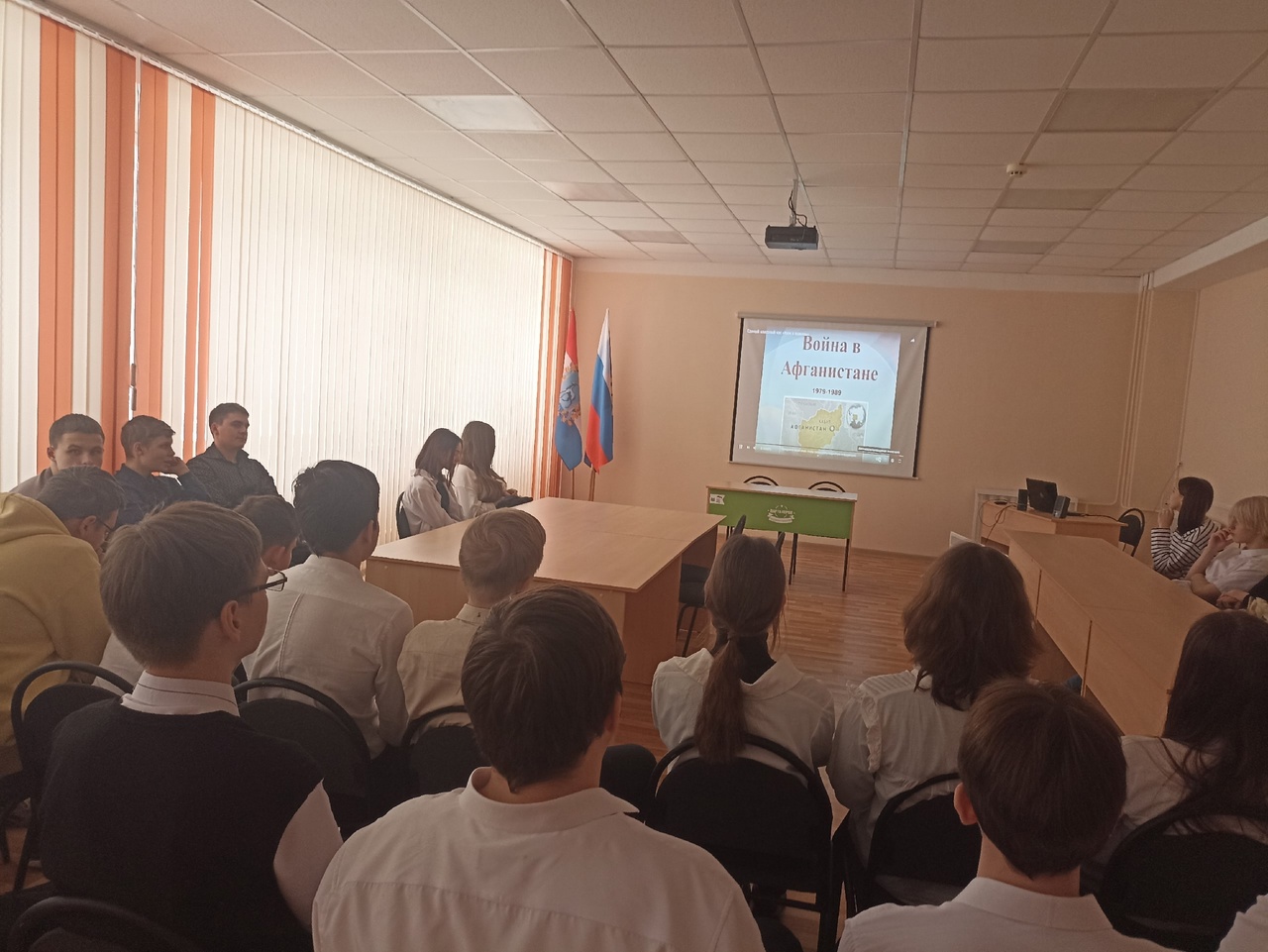 Ежеквартальный областной «Урок о важном: равнение на - героя»